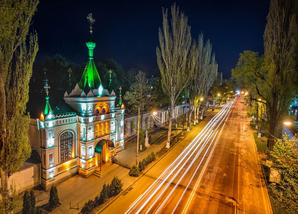 The Patronal Feast of the City of Chișinău