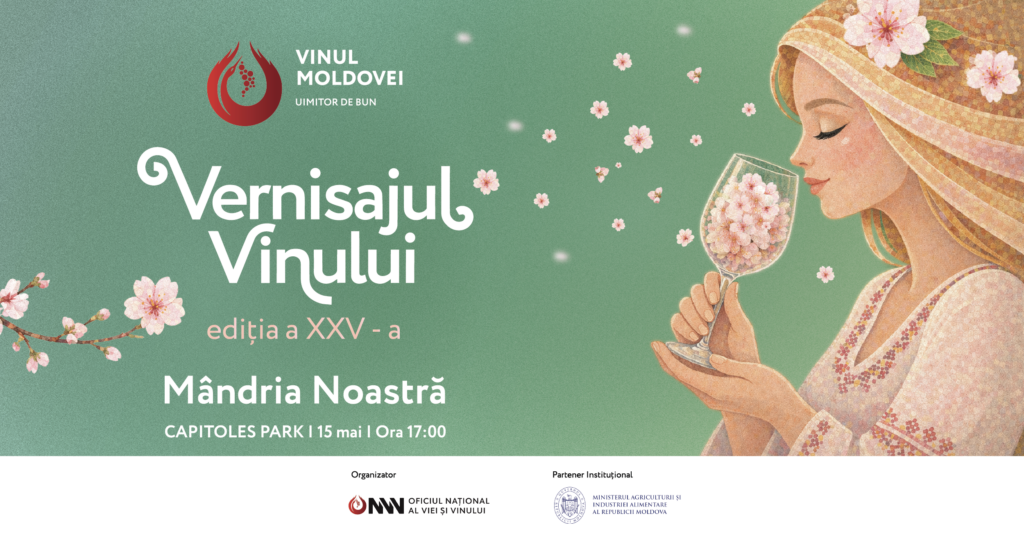 Spring Wine Vernissage 2026