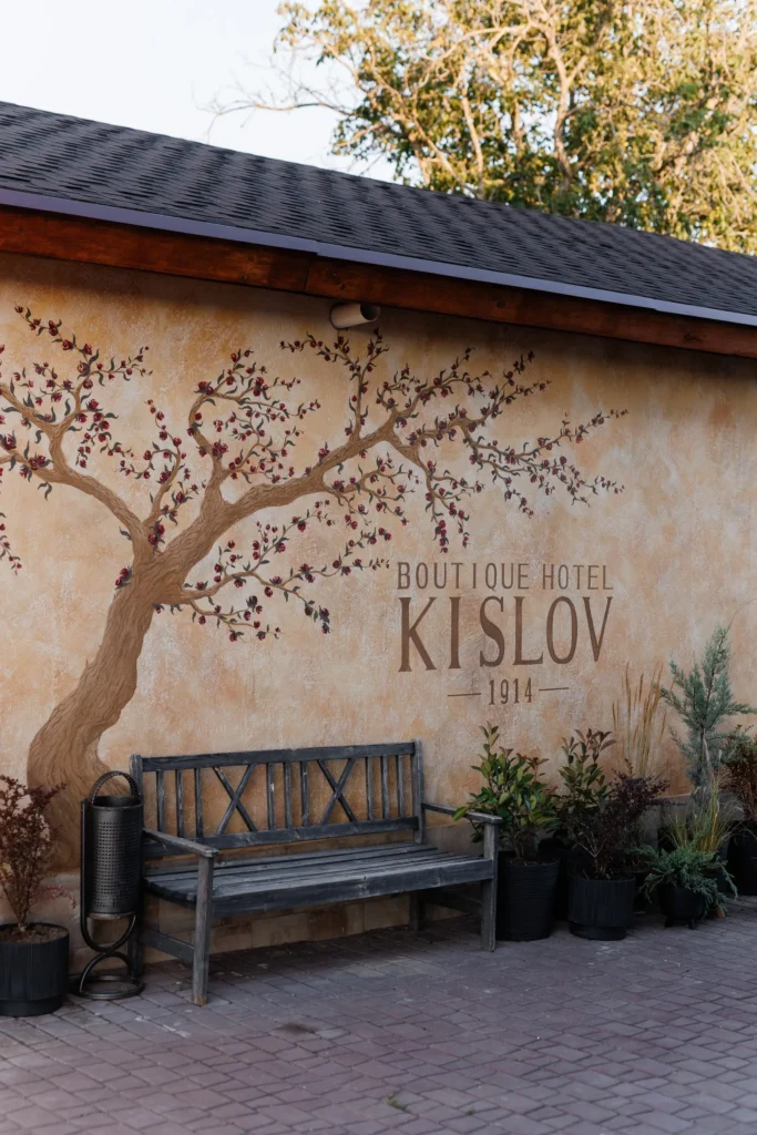 Boutique Hotel KISLOV
